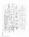 Fig. 23 - Integrated circuit with power state determination circuit