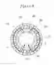 Fig. 19 - Moving magnetic field generating apparatus