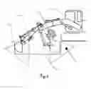 Fig. 07 - Proximity detection method and system