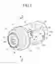 Fig. 02 - Engine starting/stopping switch device