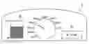 Fig. 01 - Charge display unit