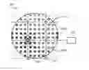 Fig. 01 - Fully addressable cut-to-measure LED array