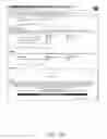 Fig. 04 - Preparation of production data for a print job using a still image proxy of a page description language image file