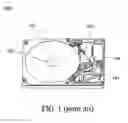 Fig. 02 - Arm coil assembly, arm flexible cable assembly and disk drive unit with the same