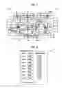 Fig. 06 - Wireless architecture utilizing geo-referencing