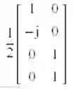 Fig. 37 - Transmission/reception method and apparatus for uplink MIMO retransmission in LTE system