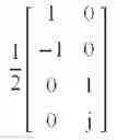 Fig. 40 - Transmission/reception method and apparatus for uplink MIMO retransmission in LTE system