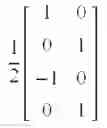 Fig. 45 - Transmission/reception method and apparatus for uplink MIMO retransmission in LTE system