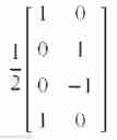 Fig. 48 - Transmission/reception method and apparatus for uplink MIMO retransmission in LTE system