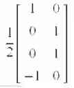 Fig. 49 - Transmission/reception method and apparatus for uplink MIMO retransmission in LTE system