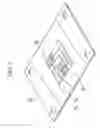 Fig. 07 - Portable radiation imaging system, holding device used therein, and portable radiation imaging apparatus
