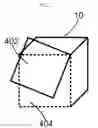 Fig. 05 - 3D object tracking method and apparatus