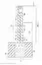 Fig. 04 - Low loss broadband fiber coupler to optical waveguide