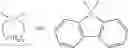 Fig. 17 - Resin composition for forming optical waveguide, resin film for forming optical waveguide, and optical waveguide