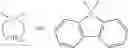Fig. 26 - Resin composition for forming optical waveguide, resin film for forming optical waveguide, and optical waveguide