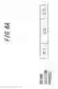 Fig. 12 - Content processing method and recording apparatus