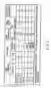 Fig. 08 - Toner cartridge storing control data for an image forming apparatus