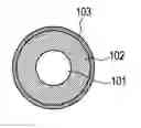 Fig. 01 - CHARGING MEMBER, PROCESS CARTRIDGE AND ELECTROPHOTOGRAPHIC APPARATUS