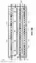 Fig. 05 - Methods for dual drive operation of an auger in a development station