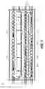 Fig. 04 - MULTIPLE LOCKING FEATURE ON A CARTRIDGE DOOR