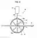 Fig. 07 - Fixing device and image forming apparatus having a slantingly extended irradiation area
