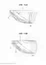Fig. 11 - Cosmetic material application container