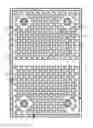 Fig. 04 - REPLACEABLE WET-SET TACTILE WARNING SURFACE UNIT AND METHOD OF INSTALLATION AND REPLACEMENT