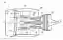 Fig. 01 - Endwall component for a turbine stage of a gas turbine engine