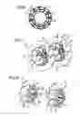 Fig. 04 - Handheld blower apparatus