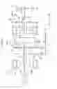 Fig. 04 - Liquid pressure generating apparatus and driving apparatus