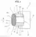 Fig. 02 - Honeycomb structural body and electrical heated catalyst device