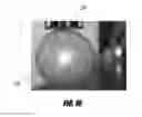 Fig. 05 - Magneto-optic nanocrystalline oxides and methods of forming the same