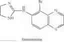 Fig. 02 - COMBINATION TREATMENT FOR DERMATOLOGICAL CONDITIONS