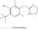 Fig. 03 - COMBINATION TREATMENT FOR DERMATOLOGICAL CONDITIONS