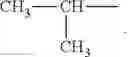 Fig. 05 - Sunscreen composite particles for UVA and UVB protection