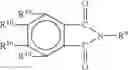 Fig. 11 - Sunscreen composite particles for UVA and UVB protection