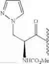 Fig. 151 - Hepatitis C virus inhibitors