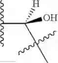 Fig. 261 - Hepatitis C virus inhibitors