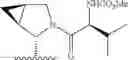 Fig. 273 - Hepatitis C virus inhibitors
