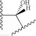 Fig. 685 - Hepatitis C virus inhibitors