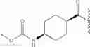 Fig. 72 - Hepatitis C virus inhibitors