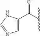 Fig. 867 - Hepatitis C virus inhibitors