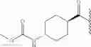 Fig. 72 - Benzimidazole derivatives