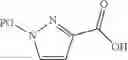 Fig. 731 - Benzimidazole derivatives