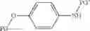 Fig. 744 - Benzimidazole derivatives