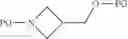Fig. 746 - Benzimidazole derivatives