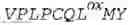 Fig. 15 - VACCINIA VIRUS POLYPEPTIDES