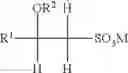 Fig. 06 - COSMETIC USE OF TYR-ARG DIPEPTIDE TO COMBAT CUTANEOUS SAGGING