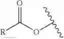 Fig. 12 - MODIFIED GREEN TEA POLYPHENOL FORMULATIONS