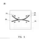 Fig. 03 - FLOWING DIRECTION REGULATOR AND THE MOULD WITH THE SAME